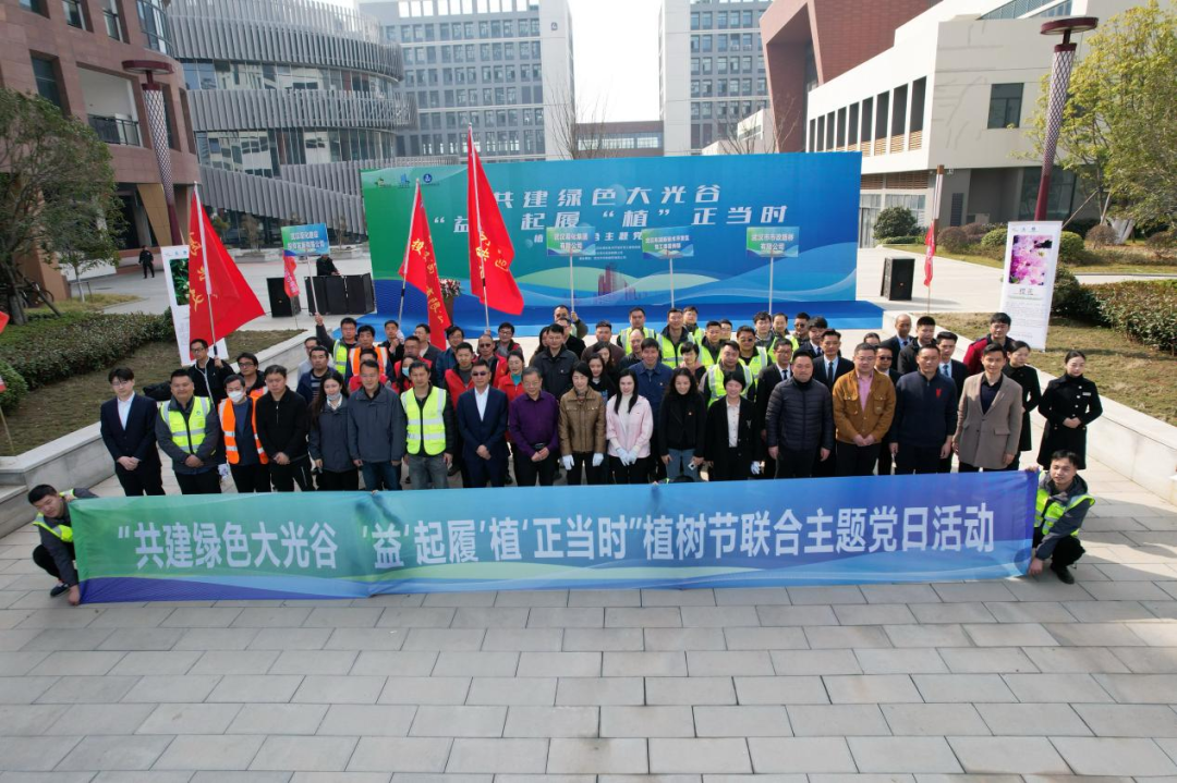 “植”此青綠,共“樹(shù)”未來(lái)——路橋公司在行動(dòng)! “植”此青綠,共“樹(shù)”未來(lái)——路橋公司在行動(dòng)!