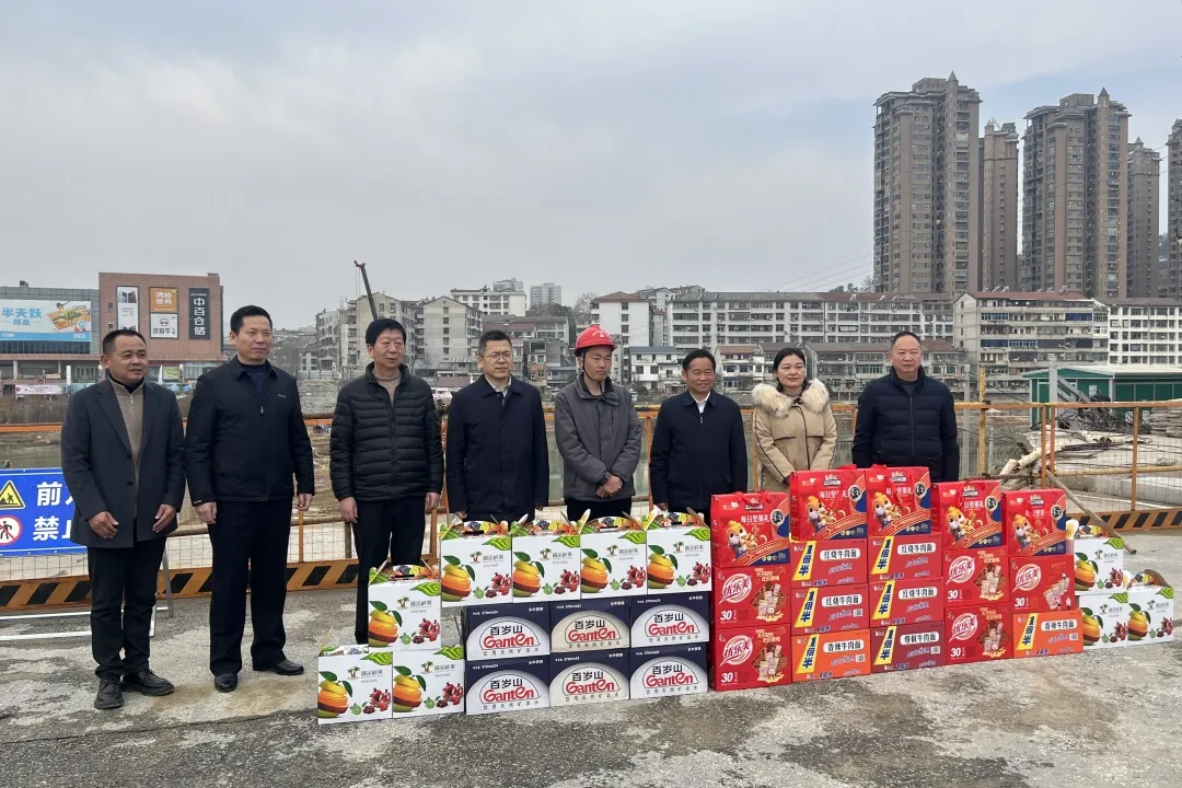 歲寒情深！這個(gè)項(xiàng)目收到業(yè)主方的春節(jié)慰問！